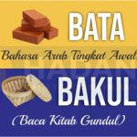 web bata bakul