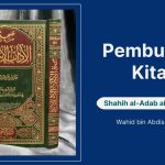 Pembukaan Serial Kitab Shahih Al-Adab Al Islamiyyah