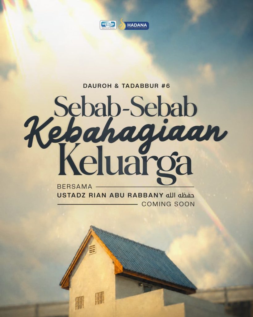 dauroh dan tadabbur